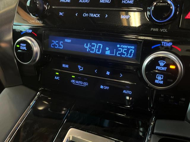アルファード 2.5S Cパッケージ モデリスタフルエアロ サンルーフ フリップダウンモニター レーダークルーズコントロール ブラック木目調ステア シートベンチレーション ステアリングヒーター バックカメラ 両側電動スライドドア ETC(51枚目)