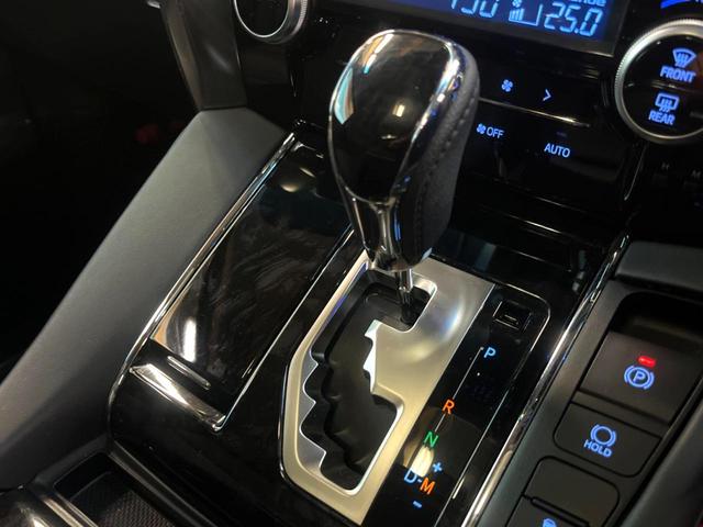 アルファード 2.5S Cパッケージ モデリスタフルエアロ サンルーフ フリップダウンモニター レーダークルーズコントロール ブラック木目調ステア シートベンチレーション ステアリングヒーター バックカメラ 両側電動スライドドア ETC(52枚目)