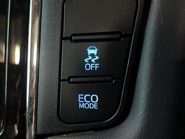 アルファード 2.5S Cパッケージ モデリスタフルエアロ サンルーフ フリップダウンモニター レーダークルーズコントロール ブラック木目調ステア シートベンチレーション ステアリングヒーター バックカメラ 両側電動スライドドア ETC(54枚目)