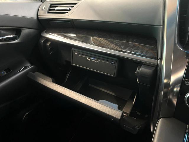 アルファード 2.5S Cパッケージ モデリスタフルエアロ サンルーフ フリップダウンモニター レーダークルーズコントロール ブラック木目調ステア シートベンチレーション ステアリングヒーター バックカメラ 両側電動スライドドア ETC(61枚目)