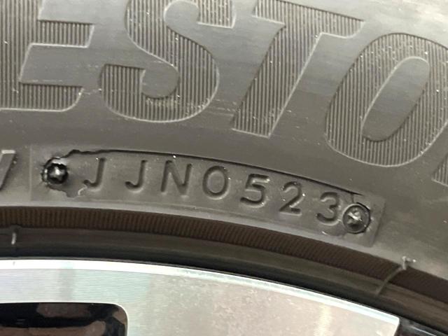 アルファード 2.5S Cパッケージ モデリスタフルエアロ サンルーフ フリップダウンモニター レーダークルーズコントロール ブラック木目調ステア シートベンチレーション ステアリングヒーター バックカメラ 両側電動スライドドア ETC(72枚目)