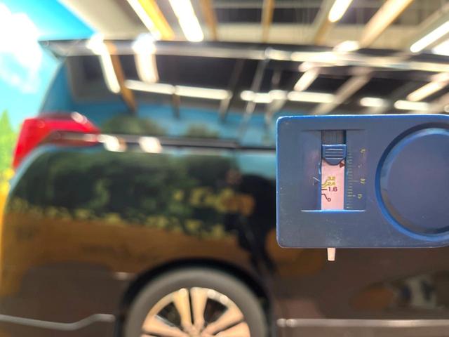 アルファード 2.5S Cパッケージ モデリスタフルエアロ サンルーフ フリップダウンモニター レーダークルーズコントロール ブラック木目調ステア シートベンチレーション ステアリングヒーター バックカメラ 両側電動スライドドア ETC(75枚目)