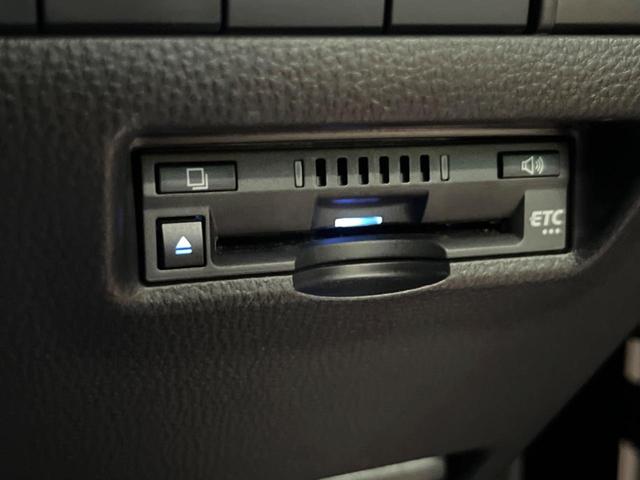 ハリアー G バックカメラ レーダークルーズコントロール デジタルインナーミラー ETC パワーバックドア オートブレーキホールド 純正18インチアルミ フルセグ Bluetooth オートマチックハイビーム(7枚目)