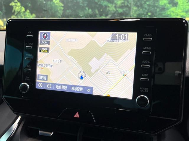 ハリアー G バックカメラ レーダークルーズコントロール デジタルインナーミラー ETC パワーバックドア オートブレーキホールド 純正18インチアルミ フルセグ Bluetooth オートマチックハイビーム(43枚目)