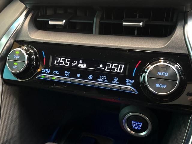 ハリアー G バックカメラ レーダークルーズコントロール デジタルインナーミラー ETC パワーバックドア オートブレーキホールド 純正18インチアルミ フルセグ Bluetooth オートマチックハイビーム(46枚目)