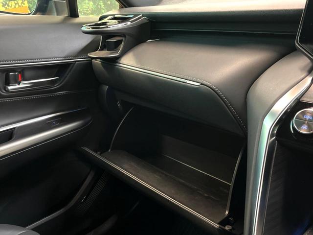 ハリアー G バックカメラ レーダークルーズコントロール デジタルインナーミラー ETC パワーバックドア オートブレーキホールド 純正18インチアルミ フルセグ Bluetooth オートマチックハイビーム(54枚目)