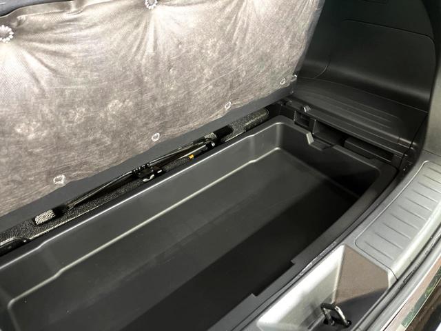 ハリアー G バックカメラ レーダークルーズコントロール デジタルインナーミラー ETC パワーバックドア オートブレーキホールド 純正18インチアルミ フルセグ Bluetooth オートマチックハイビーム(58枚目)