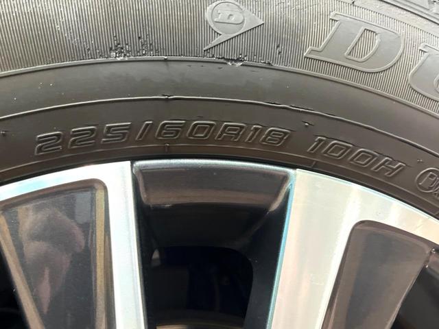 ハリアー G バックカメラ レーダークルーズコントロール デジタルインナーミラー ETC パワーバックドア オートブレーキホールド 純正18インチアルミ フルセグ Bluetooth オートマチックハイビーム(60枚目)