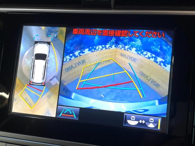 ランドクルーザープラド TX Lパッケージ 4WD メーカーナビ パノラミックビューモニター シートベンチレーション レーダークルーズコントロール ETC フルセグ Bluetooth オートマチックハイビーム ヘッドライトウォッシャー(4枚目)