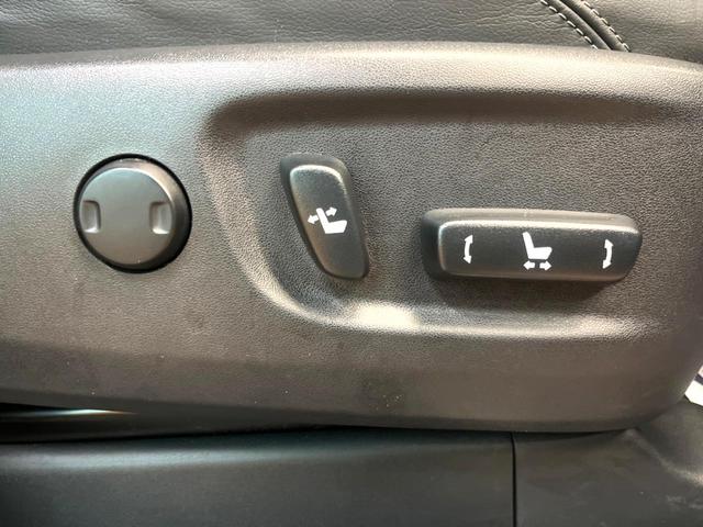 ランドクルーザープラド TX Lパッケージ 4WD メーカーナビ パノラミックビューモニター シートベンチレーション レーダークルーズコントロール ETC フルセグ Bluetooth オートマチックハイビーム ヘッドライトウォッシャー(31枚目)