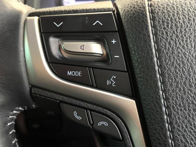 ランドクルーザープラド TX Lパッケージ 4WD メーカーナビ パノラミックビューモニター シートベンチレーション レーダークルーズコントロール ETC フルセグ Bluetooth オートマチックハイビーム ヘッドライトウォッシャー(35枚目)