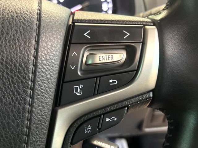 ランドクルーザープラド TX Lパッケージ 4WD メーカーナビ パノラミックビューモニター シートベンチレーション レーダークルーズコントロール ETC フルセグ Bluetooth オートマチックハイビーム ヘッドライトウォッシャー(36枚目)