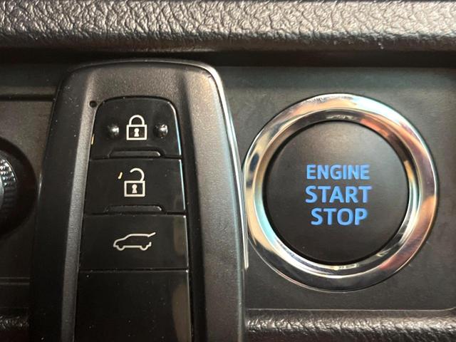 ランドクルーザープラド TX Lパッケージ 4WD メーカーナビ パノラミックビューモニター シートベンチレーション レーダークルーズコントロール ETC フルセグ Bluetooth オートマチックハイビーム ヘッドライトウォッシャー(37枚目)