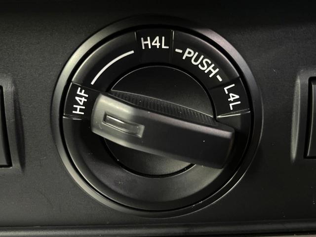 ランドクルーザープラド TX Lパッケージ 4WD メーカーナビ パノラミックビューモニター シートベンチレーション レーダークルーズコントロール ETC フルセグ Bluetooth オートマチックハイビーム ヘッドライトウォッシャー(44枚目)