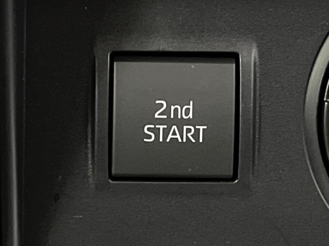 ランドクルーザープラド TX Lパッケージ 4WD メーカーナビ パノラミックビューモニター シートベンチレーション レーダークルーズコントロール ETC フルセグ Bluetooth オートマチックハイビーム ヘッドライトウォッシャー(46枚目)