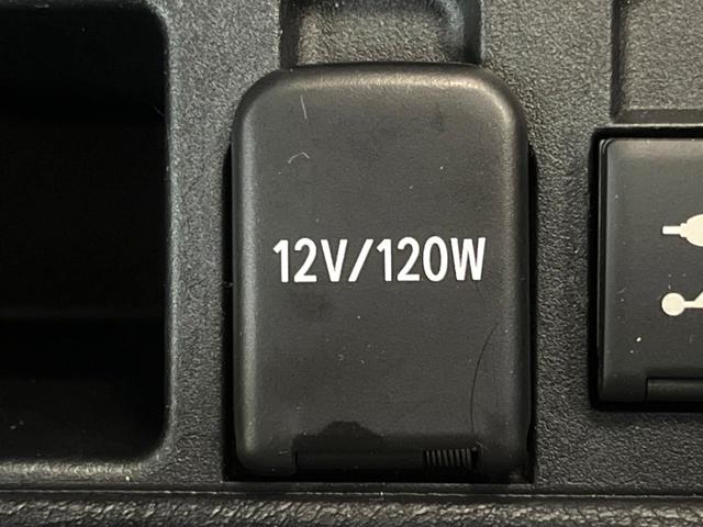 ランドクルーザープラド TX Lパッケージ 4WD メーカーナビ パノラミックビューモニター シートベンチレーション レーダークルーズコントロール ETC フルセグ Bluetooth オートマチックハイビーム ヘッドライトウォッシャー(48枚目)