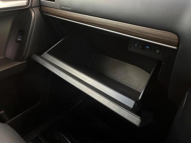 ランドクルーザープラド TX Lパッケージ 4WD メーカーナビ パノラミックビューモニター シートベンチレーション レーダークルーズコントロール ETC フルセグ Bluetooth オートマチックハイビーム ヘッドライトウォッシャー(51枚目)