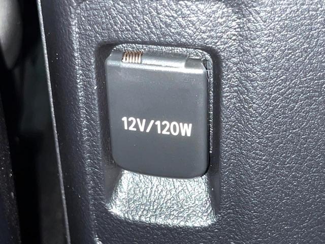 ランドクルーザープラド TX Lパッケージ 4WD メーカーナビ パノラミックビューモニター シートベンチレーション レーダークルーズコントロール ETC フルセグ Bluetooth オートマチックハイビーム ヘッドライトウォッシャー(53枚目)