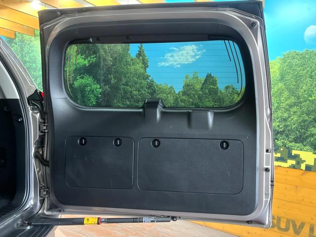 ランドクルーザープラド TX Lパッケージ 4WD メーカーナビ パノラミックビューモニター シートベンチレーション レーダークルーズコントロール ETC フルセグ Bluetooth オートマチックハイビーム ヘッドライトウォッシャー(56枚目)