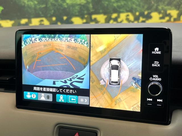ヴェゼル ｅ：ＨＥＶ　ＰＬａＹ　パノラマルーフ　マルチビューカメラシステム　レーダークルーズコントロール　クリアランスソナー　ＥＴＣ　パワーバックドア　ステアリングヒーター　シートヒーター　置くだけ充電　パドルシフト　横滑り防止機能（5枚目）
