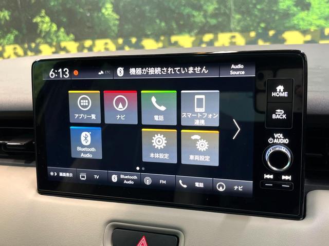 ヴェゼル ｅ：ＨＥＶ　ＰＬａＹ　パノラマルーフ　マルチビューカメラシステム　レーダークルーズコントロール　クリアランスソナー　ＥＴＣ　パワーバックドア　ステアリングヒーター　シートヒーター　置くだけ充電　パドルシフト　横滑り防止機能（48枚目）