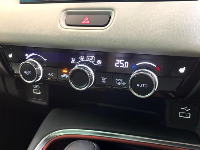 ヴェゼル ｅ：ＨＥＶ　ＰＬａＹ　パノラマルーフ　マルチビューカメラシステム　レーダークルーズコントロール　クリアランスソナー　ＥＴＣ　パワーバックドア　ステアリングヒーター　シートヒーター　置くだけ充電　パドルシフト　横滑り防止機能（49枚目）