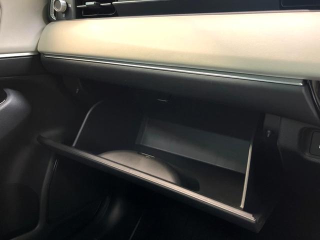 ヴェゼル ｅ：ＨＥＶ　ＰＬａＹ　パノラマルーフ　マルチビューカメラシステム　レーダークルーズコントロール　クリアランスソナー　ＥＴＣ　パワーバックドア　ステアリングヒーター　シートヒーター　置くだけ充電　パドルシフト　横滑り防止機能（61枚目）