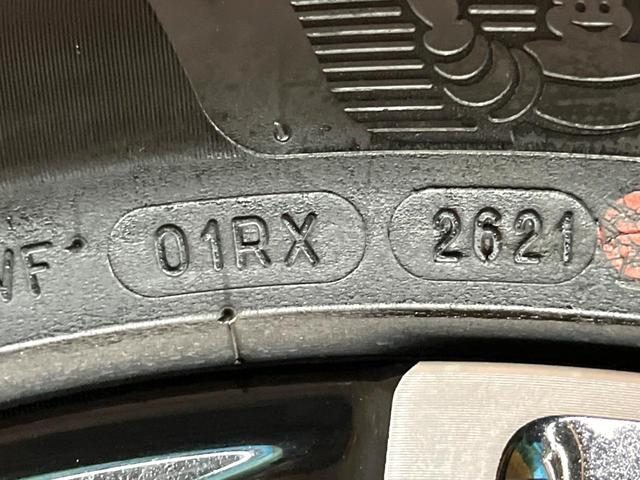 ヴェゼル ｅ：ＨＥＶ　ＰＬａＹ　パノラマルーフ　マルチビューカメラシステム　レーダークルーズコントロール　クリアランスソナー　ＥＴＣ　パワーバックドア　ステアリングヒーター　シートヒーター　置くだけ充電　パドルシフト　横滑り防止機能（69枚目）