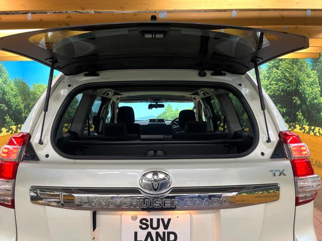 ランドクルーザープラド TX 4WD サンルーフ バックカメラ ETC スマートキー 純正17インチアルミ ヘッドライトウォッシャー 横滑り防止機能 ドライブレコーダー オートライト LEDヘッド フルセグ Bluetooth(53枚目)