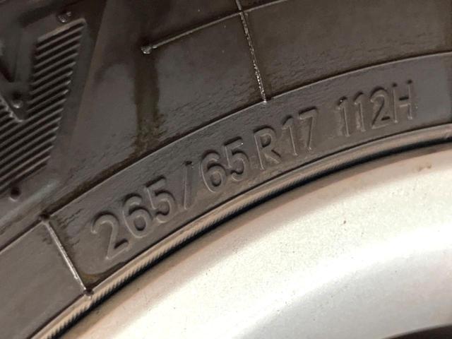 ランドクルーザープラド TX 4WD サンルーフ バックカメラ ETC スマートキー 純正17インチアルミ ヘッドライトウォッシャー 横滑り防止機能 ドライブレコーダー オートライト LEDヘッド フルセグ Bluetooth(62枚目)