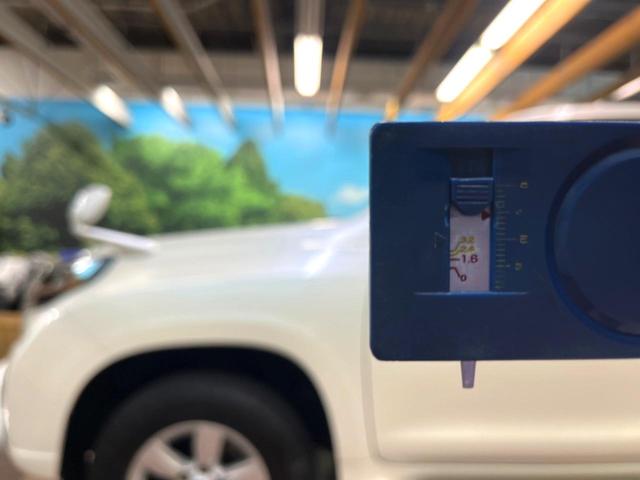 ランドクルーザープラド TX 4WD サンルーフ バックカメラ ETC スマートキー 純正17インチアルミ ヘッドライトウォッシャー 横滑り防止機能 ドライブレコーダー オートライト LEDヘッド フルセグ Bluetooth(67枚目)