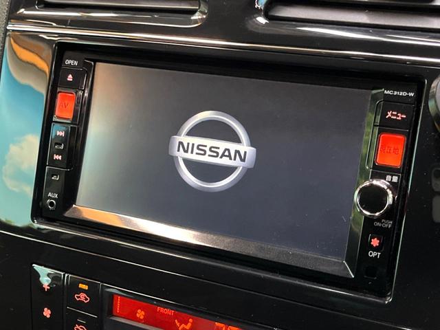 セレナ ハイウェイスター S-ハイブリッド 純正ナビ バックカメラ フリップダウンモニター ETC スマートキー Bluetooth フルセグ 禁煙車 クルーズコントロール トラクションコントロール HIDヘッドライト アイドリングストップ(3枚目)