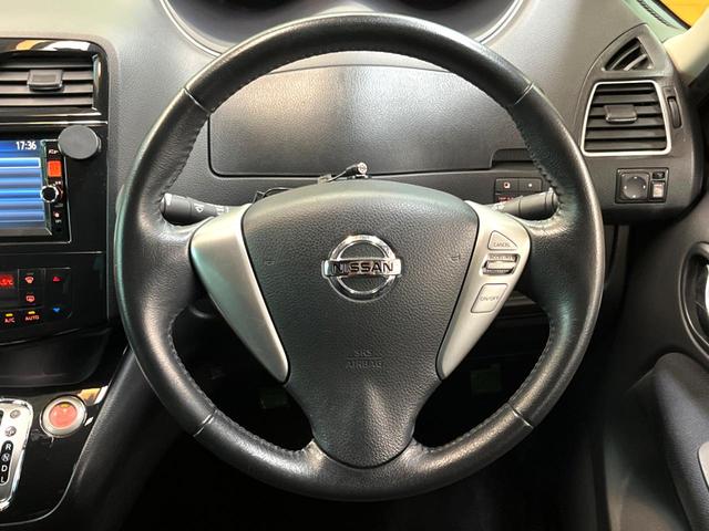 セレナ ハイウェイスター S-ハイブリッド 純正ナビ バックカメラ フリップダウンモニター ETC スマートキー Bluetooth フルセグ 禁煙車 クルーズコントロール トラクションコントロール HIDヘッドライト アイドリングストップ(12枚目)