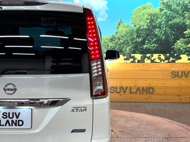 セレナ ハイウェイスター S-ハイブリッド 純正ナビ バックカメラ フリップダウンモニター ETC スマートキー Bluetooth フルセグ 禁煙車 クルーズコントロール トラクションコントロール HIDヘッドライト アイドリングストップ(28枚目)