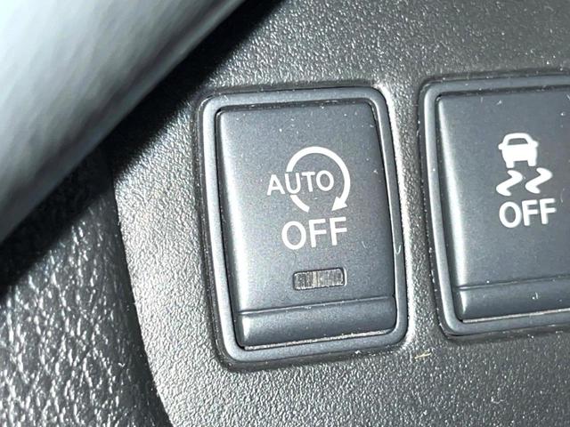 セレナ ハイウェイスター S-ハイブリッド 純正ナビ バックカメラ フリップダウンモニター ETC スマートキー Bluetooth フルセグ 禁煙車 クルーズコントロール トラクションコントロール HIDヘッドライト アイドリングストップ(41枚目)