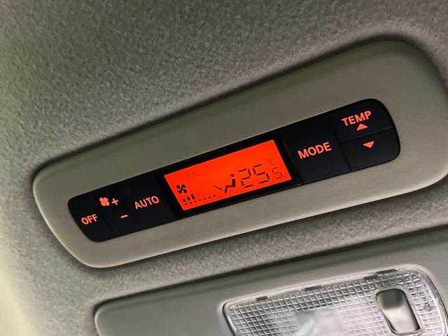 セレナ ハイウェイスター S-ハイブリッド 純正ナビ バックカメラ フリップダウンモニター ETC スマートキー Bluetooth フルセグ 禁煙車 クルーズコントロール トラクションコントロール HIDヘッドライト アイドリングストップ(55枚目)