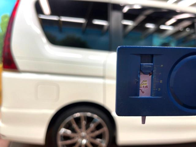 セレナ ハイウェイスター S-ハイブリッド 純正ナビ バックカメラ フリップダウンモニター ETC スマートキー Bluetooth フルセグ 禁煙車 クルーズコントロール トラクションコントロール HIDヘッドライト アイドリングストップ(64枚目)