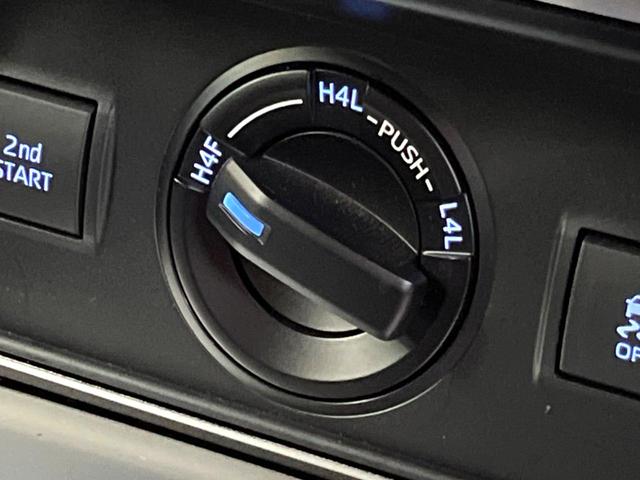 �S�v�c�̂��Ԃł��̂ŁA�ᓹ�ł����S�ł���~��n�n��ɂ��Z�܂��̕��ȊO�ɂ��A�E�B���^�[�X�|�[�c����̕���~��n��֋A�Ȃ����@�������ɂ��������߁I