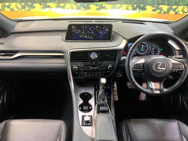 ＲＸ ＲＸ４５０ｈ　Ｆスポーツ　メーカー純正ナビ　レーダークルーズコントロール　全周囲カメラ　ヘッドアップディスプレイ　ＥＴＣ２．０　三眼ＬＥＤヘッド　シートベンチレーション　ステアリングヒーター　パドルシフト　パワーバックドア（2枚目）