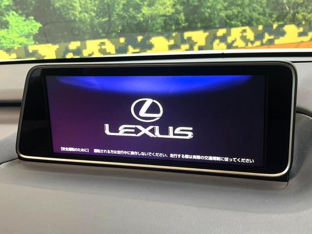 ＲＸ ＲＸ４５０ｈ　Ｆスポーツ　メーカー純正ナビ　レーダークルーズコントロール　全周囲カメラ　ヘッドアップディスプレイ　ＥＴＣ２．０　三眼ＬＥＤヘッド　シートベンチレーション　ステアリングヒーター　パドルシフト　パワーバックドア（3枚目）