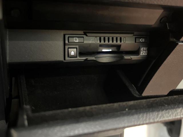 ＲＸ ＲＸ４５０ｈ　Ｆスポーツ　メーカー純正ナビ　レーダークルーズコントロール　全周囲カメラ　ヘッドアップディスプレイ　ＥＴＣ２．０　三眼ＬＥＤヘッド　シートベンチレーション　ステアリングヒーター　パドルシフト　パワーバックドア（7枚目）