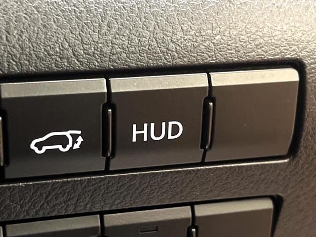 ＲＸ ＲＸ４５０ｈ　Ｆスポーツ　メーカー純正ナビ　レーダークルーズコントロール　全周囲カメラ　ヘッドアップディスプレイ　ＥＴＣ２．０　三眼ＬＥＤヘッド　シートベンチレーション　ステアリングヒーター　パドルシフト　パワーバックドア（33枚目）