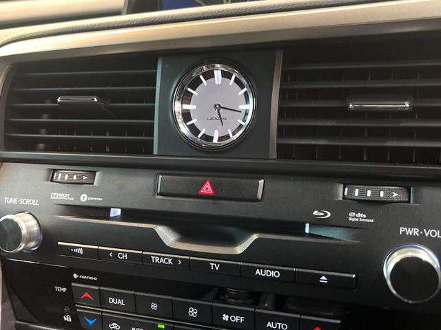 ＲＸ ＲＸ４５０ｈ　Ｆスポーツ　メーカー純正ナビ　レーダークルーズコントロール　全周囲カメラ　ヘッドアップディスプレイ　ＥＴＣ２．０　三眼ＬＥＤヘッド　シートベンチレーション　ステアリングヒーター　パドルシフト　パワーバックドア（39枚目）