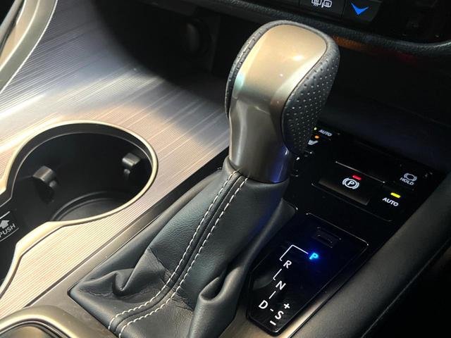 ＲＸ ＲＸ４５０ｈ　Ｆスポーツ　メーカー純正ナビ　レーダークルーズコントロール　全周囲カメラ　ヘッドアップディスプレイ　ＥＴＣ２．０　三眼ＬＥＤヘッド　シートベンチレーション　ステアリングヒーター　パドルシフト　パワーバックドア（41枚目）