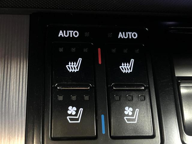 ＲＸ ＲＸ４５０ｈ　Ｆスポーツ　メーカー純正ナビ　レーダークルーズコントロール　全周囲カメラ　ヘッドアップディスプレイ　ＥＴＣ２．０　三眼ＬＥＤヘッド　シートベンチレーション　ステアリングヒーター　パドルシフト　パワーバックドア（43枚目）