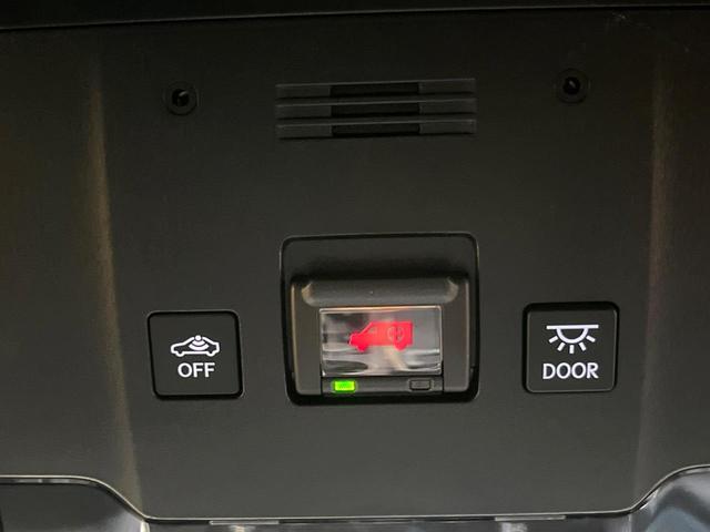 ＲＸ ＲＸ４５０ｈ　Ｆスポーツ　メーカー純正ナビ　レーダークルーズコントロール　全周囲カメラ　ヘッドアップディスプレイ　ＥＴＣ２．０　三眼ＬＥＤヘッド　シートベンチレーション　ステアリングヒーター　パドルシフト　パワーバックドア（50枚目）