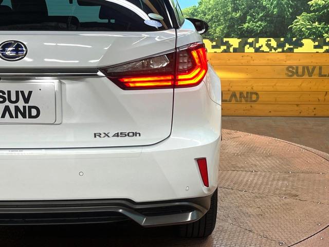 ＲＸ ＲＸ４５０ｈ　Ｆスポーツ　メーカー純正ナビ　レーダークルーズコントロール　全周囲カメラ　ヘッドアップディスプレイ　ＥＴＣ２．０　三眼ＬＥＤヘッド　シートベンチレーション　ステアリングヒーター　パドルシフト　パワーバックドア（62枚目）