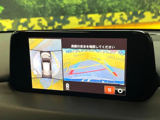 ＣＸ－５ ＸＤ　プロアクティブ　純正ナビ　全周囲カメラ　レーダークルーズコントロール　ＢＯＳＥスピーカー　ヘッドアップディスプレイ　パワーバックドア　ＥＴＣ　１７インチアルミ　クリアランスソナー　シートヒーター　ステアリングヒーター（4枚目）
