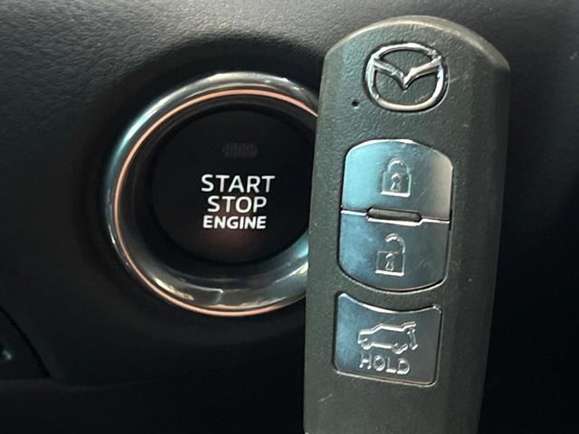 ＣＸ－５ ＸＤ　プロアクティブ　純正ナビ　全周囲カメラ　レーダークルーズコントロール　ＢＯＳＥスピーカー　ヘッドアップディスプレイ　パワーバックドア　ＥＴＣ　１７インチアルミ　クリアランスソナー　シートヒーター　ステアリングヒーター（22枚目）