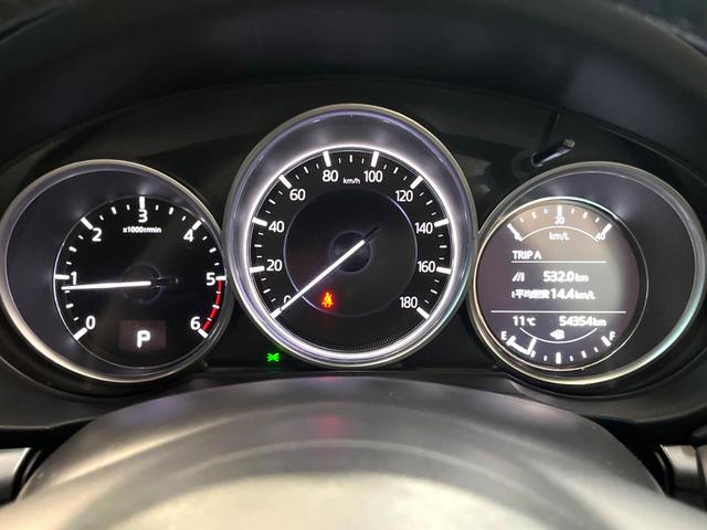 ＣＸ－５ ＸＤ　プロアクティブ　純正ナビ　全周囲カメラ　レーダークルーズコントロール　ＢＯＳＥスピーカー　ヘッドアップディスプレイ　パワーバックドア　ＥＴＣ　１７インチアルミ　クリアランスソナー　シートヒーター　ステアリングヒーター（23枚目）